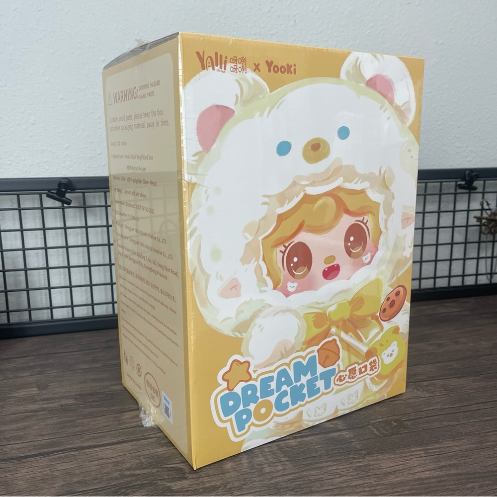 NEW Yooki 400% - V2 Dream Pocket Vinyl Plush Dolls, Sealed Blind Box